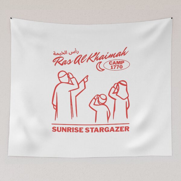 Item preview, Ras Al Khaimah : camp 1770 sunrise stargazer designed and sold by Peerless-Prime.
