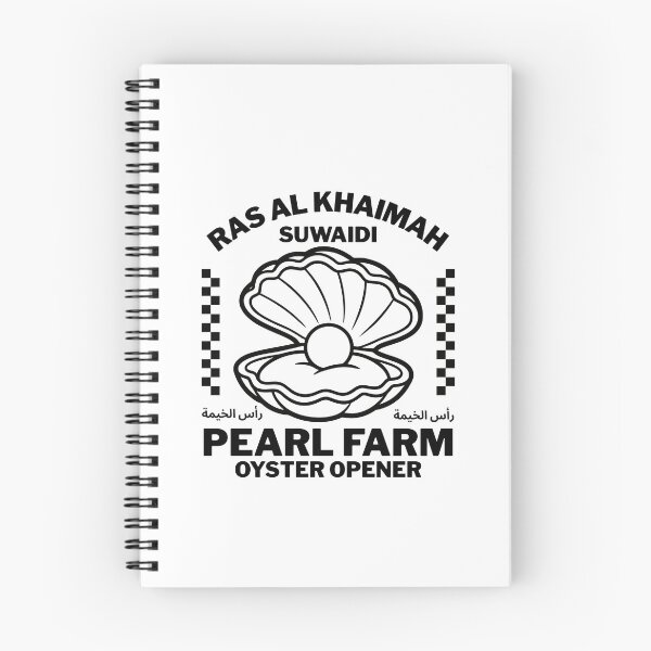 Item preview, Ras Al Khaimah : Suwaidi pearl farm oyster opener designed and sold by Peerless-Prime.