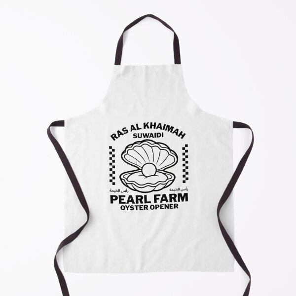 Item preview, Ras Al Khaimah : Suwaidi pearl farm oyster opener designed and sold by Peerless-Prime.