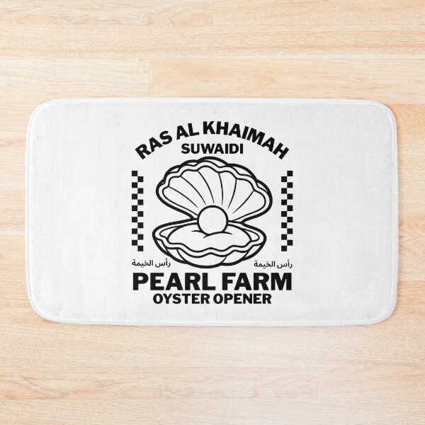 Item preview, Ras Al Khaimah : Suwaidi pearl farm oyster opener designed and sold by Peerless-Prime.
