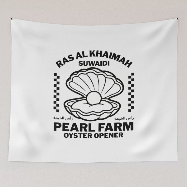 Item preview, Ras Al Khaimah : Suwaidi pearl farm oyster opener designed and sold by Peerless-Prime.