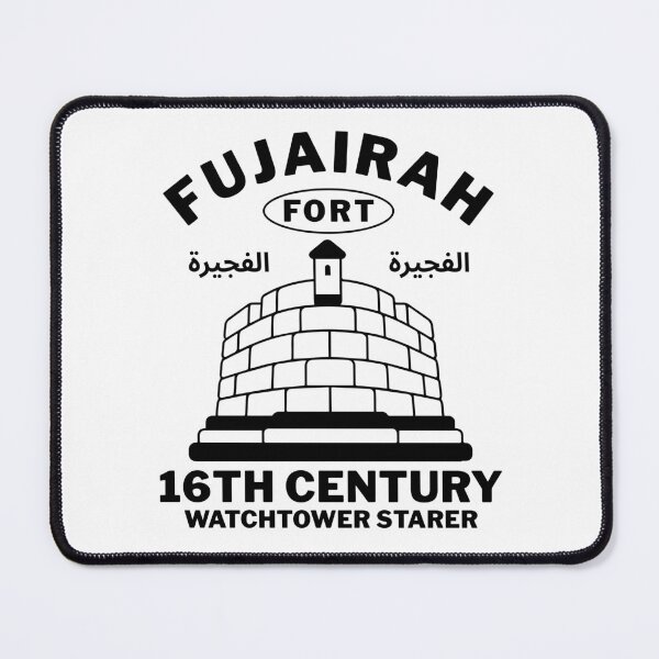 Item preview, Fujairah : fort 16th century watchtower starer designed and sold by Peerless-Prime.