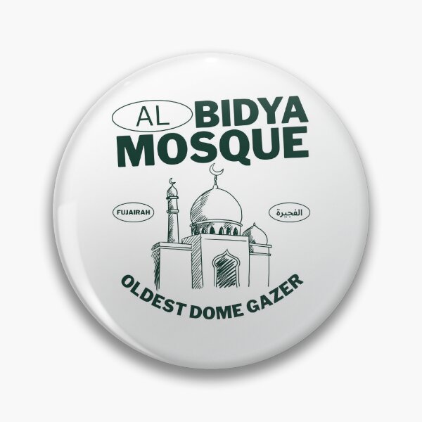 Item preview, Fujairah : Al Bidya mosque oldest dome gazer designed and sold by Peerless-Prime.