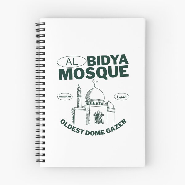 Item preview, Fujairah : Al Bidya mosque oldest dome gazer designed and sold by Peerless-Prime.