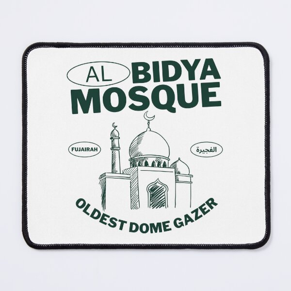 Item preview, Fujairah : Al Bidya mosque oldest dome gazer designed and sold by Peerless-Prime.
