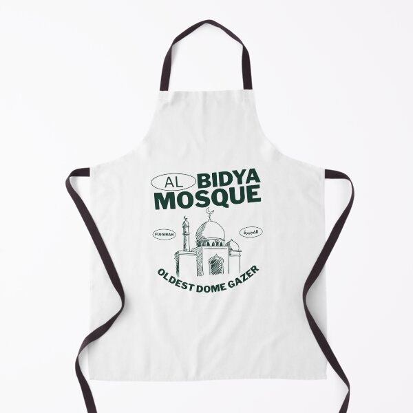 Item preview, Fujairah : Al Bidya mosque oldest dome gazer designed and sold by Peerless-Prime.