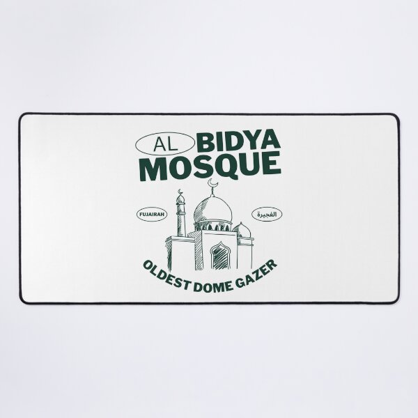 Item preview, Fujairah : Al Bidya mosque oldest dome gazer designed and sold by Peerless-Prime.