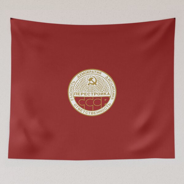 Item preview, Perestroika designed and sold by JunkFootball.