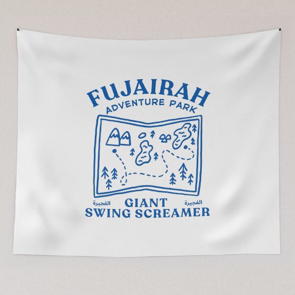 Item preview, Fujairah : Adventure park giant swing screamer designed and sold by Peerless-Prime.