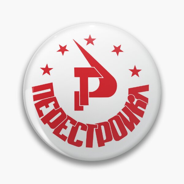 Item preview, Perestroika designed and sold by JunkFootball.