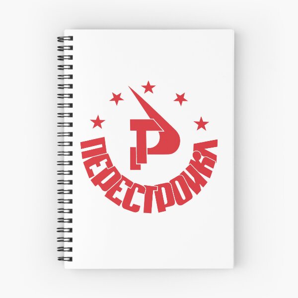 Item preview, Perestroika designed and sold by JunkFootball.