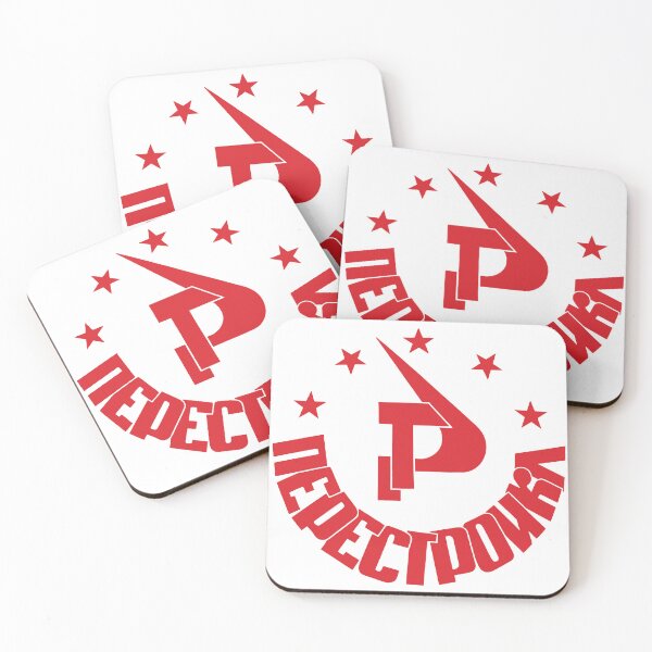 Item preview, Perestroika designed and sold by JunkFootball.