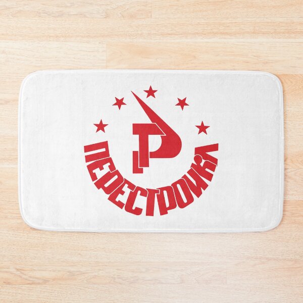 Item preview, Perestroika designed and sold by JunkFootball.