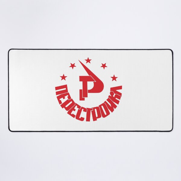 Item preview, Perestroika designed and sold by JunkFootball.