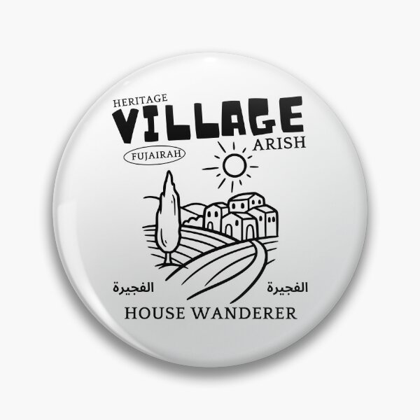 Item preview, Fujairah : heritage village arish house wanderer designed and sold by Peerless-Prime.
