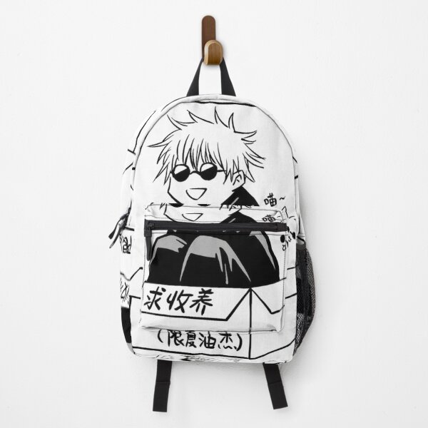 Item preview, King of Curses Dual Soul Manga Artwork designed and sold by CosmicFna.