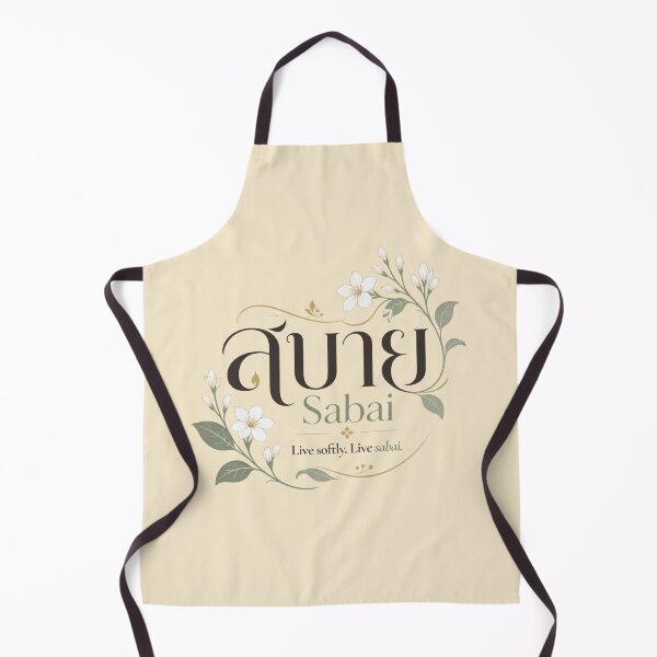 Item preview, Sabai | The Language of Soft Thailand | Soft Thailand™ designed and sold by CosmicQuietStudio.