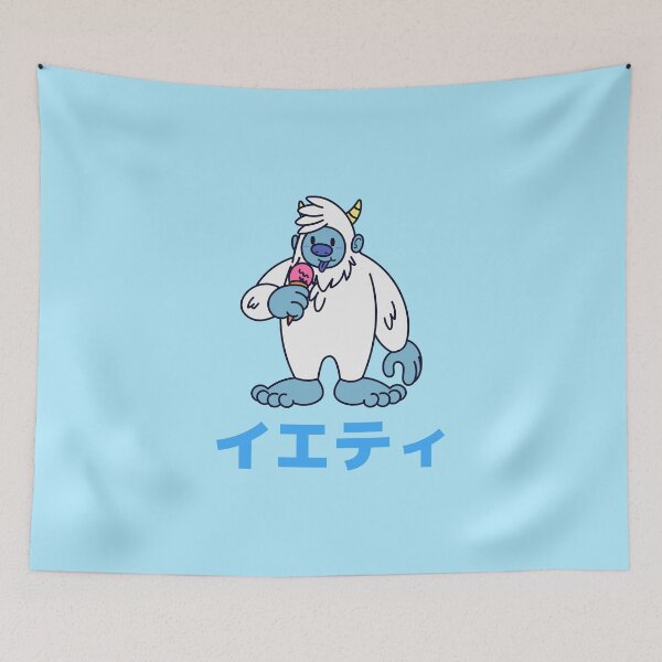 Item preview, Yeti Monster Likes Ice Cream Japanese designed and sold by DJCartoonDesigns.