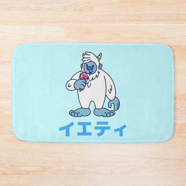 Item preview, Yeti Monster Likes Ice Cream Japanese designed and sold by DJCartoonDesigns.