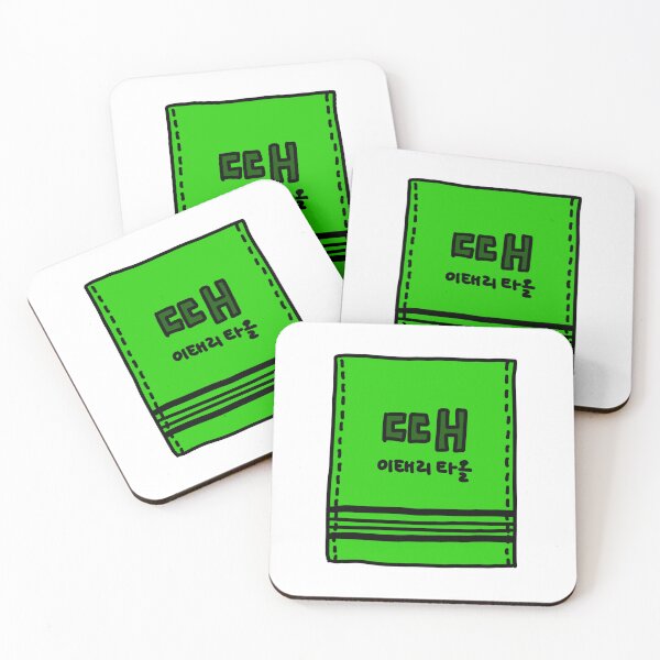Item preview, Korean exfoliating towel designed and sold by superbaechoo.
