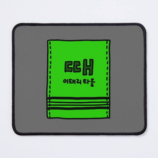 Item preview, Korean exfoliating towel designed and sold by superbaechoo.