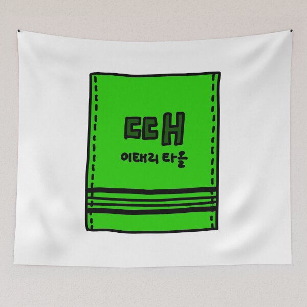 Item preview, Korean exfoliating towel designed and sold by superbaechoo.