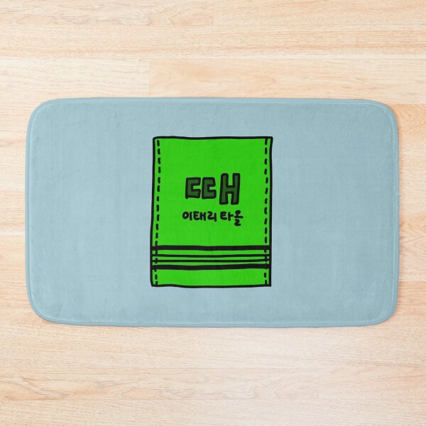 Item preview, Korean exfoliating towel designed and sold by superbaechoo.