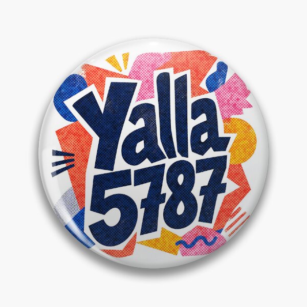 Item preview, Yalla 5787 Jewish New Year - Rosh Hashanah designed and sold by Amber Dove Studio.