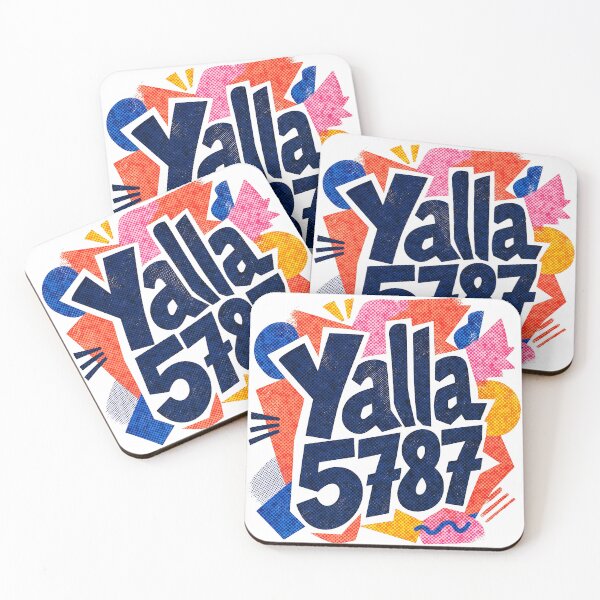 Item preview, Yalla 5787 Jewish New Year - Rosh Hashanah designed and sold by Amber Dove Studio.