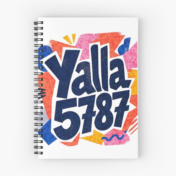 Item preview, Yalla 5787 Jewish New Year - Rosh Hashanah designed and sold by Amber Dove Studio.