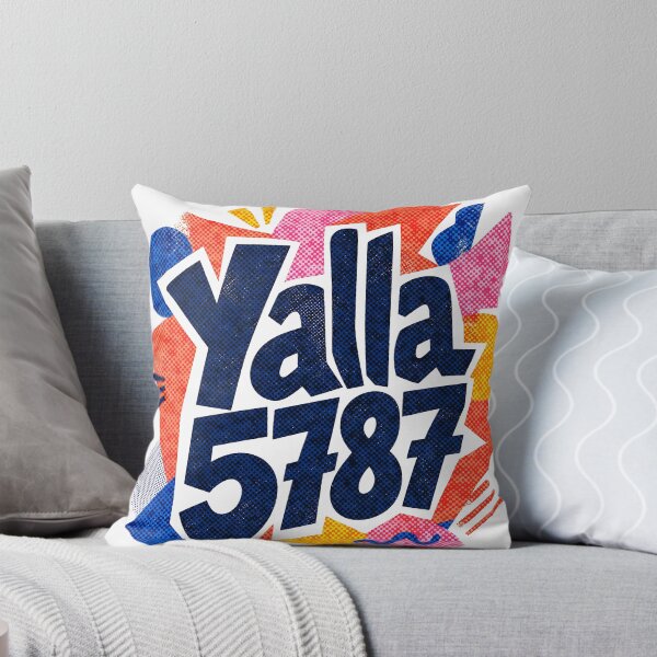 Item preview, Yalla 5787 Jewish New Year - Rosh Hashanah designed and sold by Amber Dove Studio.