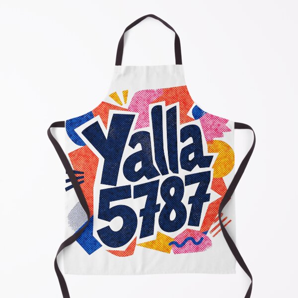 Item preview, Yalla 5787 Jewish New Year - Rosh Hashanah designed and sold by Amber Dove Studio.