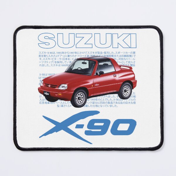 Item preview, Suzuki X90 designed and sold by CorentinGllt.
