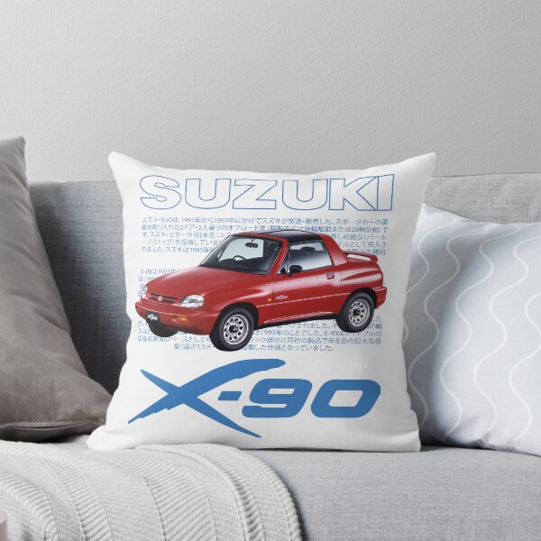 Item preview, Suzuki X90 designed and sold by CorentinGllt.