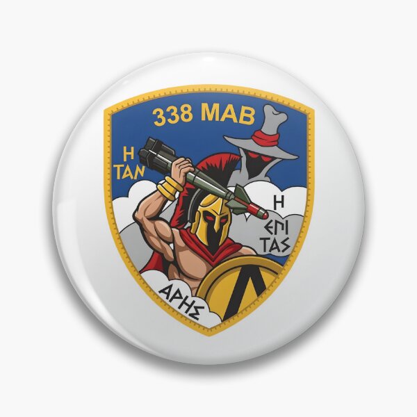 Item preview, Hellenic Air Force 338 Fighter-Bomber Squadron (338 MAB "Ares") Crest designed and sold by CharlieDesings.