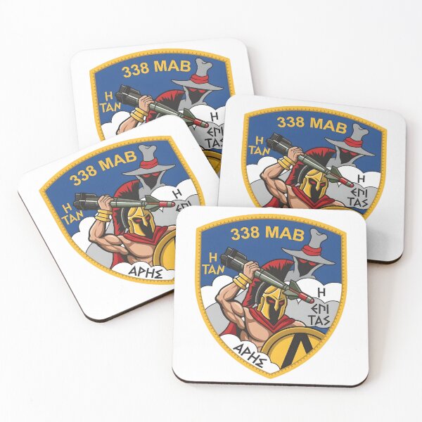 Item preview, Hellenic Air Force 338 Fighter-Bomber Squadron (338 MAB "Ares") Crest designed and sold by CharlieDesings.