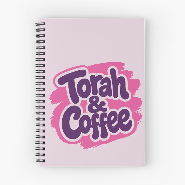 Item preview, Teaching Tiny Mensches - Jewish Teachers designed and sold by Amber Dove Studio.