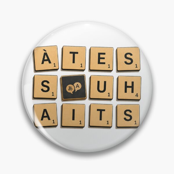 Item preview, À Tes Souhaits | French Language Puzzle Typography Design designed and sold by Trodyglot.