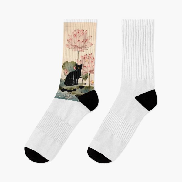Item preview, Cat Print Koson Lotus designed and sold by PurrfectHome.
