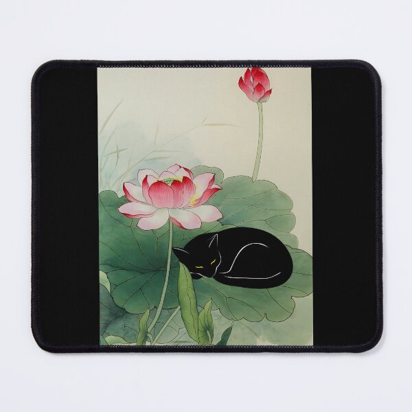 Item preview, Cat Print Koson Lotus designed and sold by PurrfectHome.