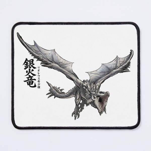 Item preview, Silver Rathalos "Silver Fire Wyvern" designed and sold by regista.