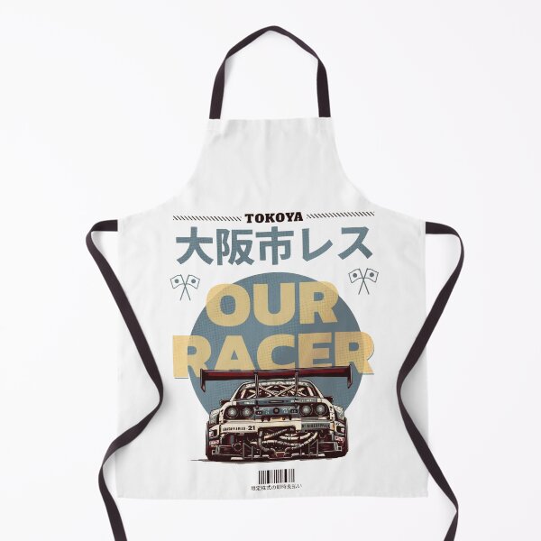 Item preview, JDM Street Racer Vintage Japanese Racing Poster Art designed and sold by PrimeRacer.