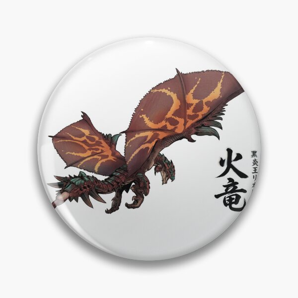 Item preview, Dreadking Rathalos "Silver Fire Wyvern" designed and sold by regista.