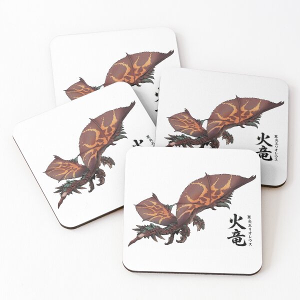Item preview, Dreadking Rathalos "Silver Fire Wyvern" designed and sold by regista.