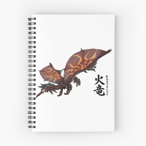 Item preview, Dreadking Rathalos "Silver Fire Wyvern" designed and sold by regista.