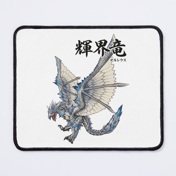 Item preview, Zerureusu "Bright Field Wyvern" designed and sold by regista.