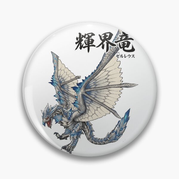 Item preview, Zerureusu "Bright Field Wyvern" designed and sold by regista.