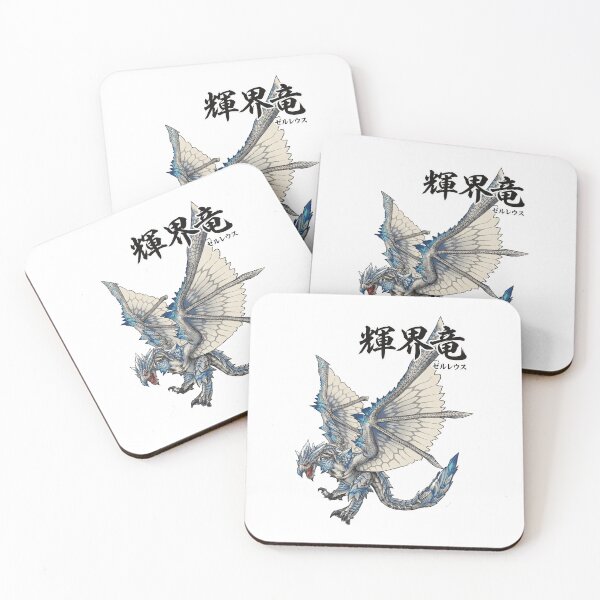 Item preview, Zerureusu "Bright Field Wyvern" designed and sold by regista.