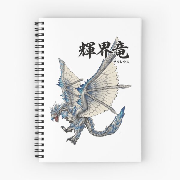Item preview, Zerureusu "Bright Field Wyvern" designed and sold by regista.
