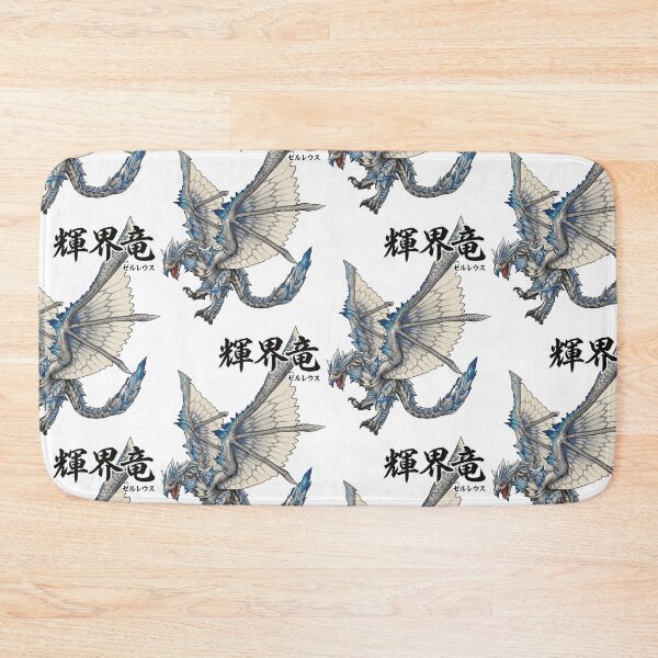Item preview, Zerureusu "Bright Field Wyvern" designed and sold by regista.